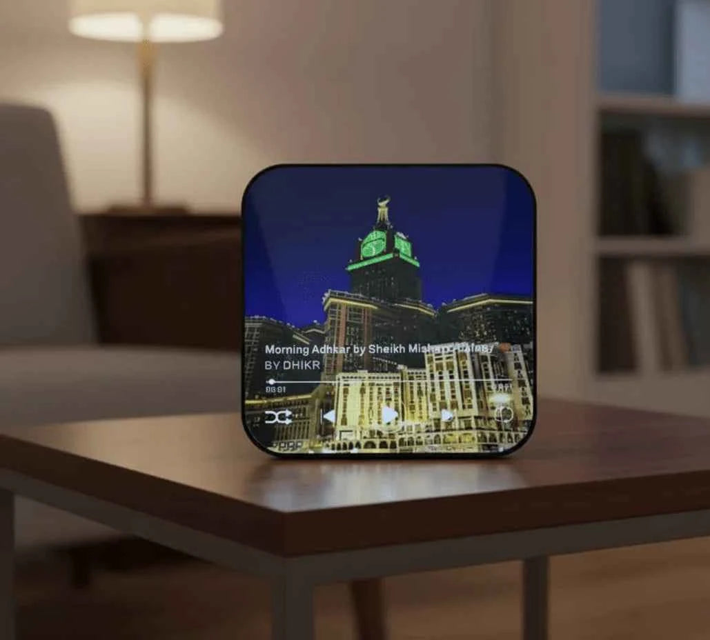 Islamic LED Audio Speaker